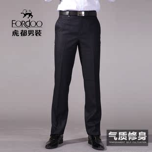  【聚】虎都正品休闲西裤男裤秋冬新款修身加厚商务休闲JFAV1506C