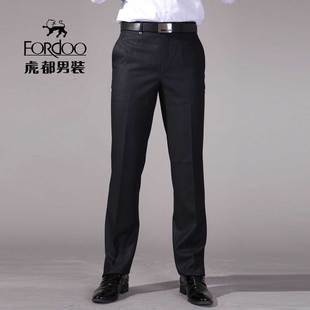  虎都正品秋冬新款休闲西裤男裤男装修身商务免烫中腰JFTA1506C