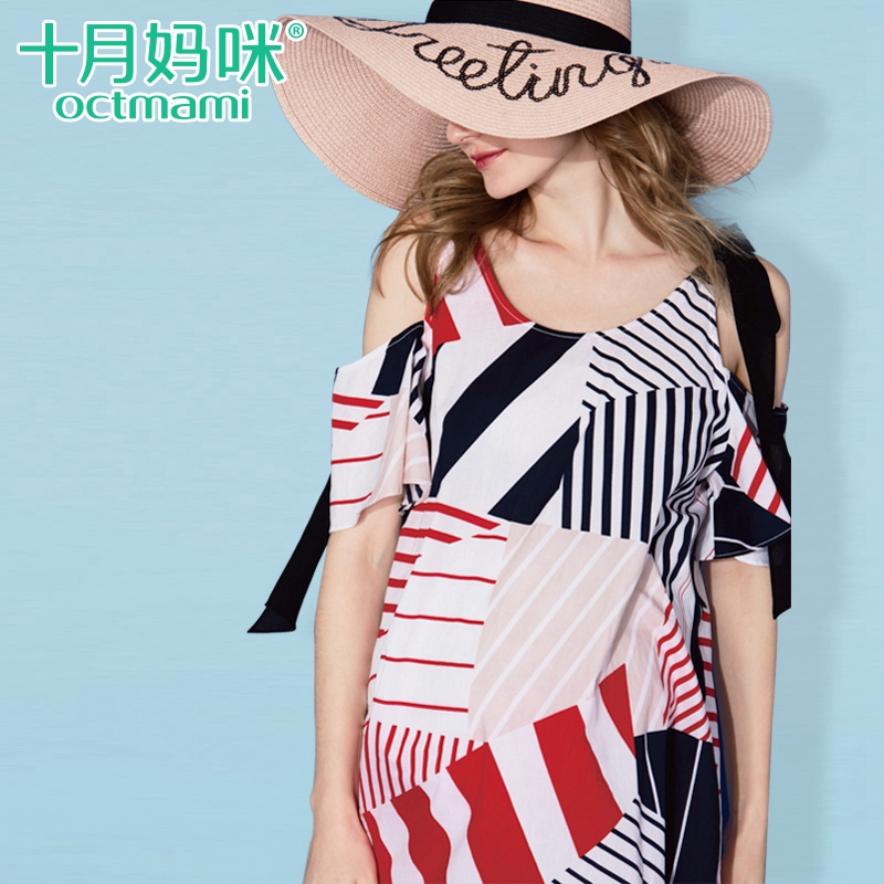 十月媽咪孕婦裝2019夏裝印花梭織棉有袖裙時尚拼接露肩孕婦裙在類目 孕婦裝/孕產婦用品/營養, 孕婦裝, 連衣裙中 - 來自Buy2taobao.com提供專業的淘寶代購服務