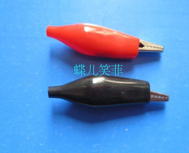 黄鱼夹 电线夹 夹子 接线夹子 0.4元一个在类目 电子/电工, 其它中 - 来自Buy2taobao.com提供专业的淘宝代购服务