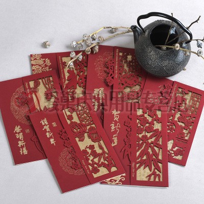 北京實體廠家直銷拾風新款三折剪紙商務可定制元旦春節新年賀卡在類目 節慶用品/禮品, 賀卡/卡片中 - 來自Buy2taobao.com提供專業的淘寶代購服務