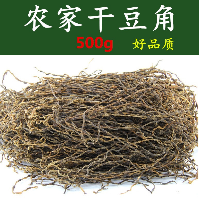农家缸豆角干500g 干豆角干货 长豆角干 豆角丝 豇豆干 农家菜在类目 水产肉类/新鲜蔬果/熟食, 腌制蔬菜/泡菜/酱菜/脱水蔬菜, 脱水蔬菜中 - 来自Buy2taobao.com提供专业的淘宝代购服务