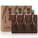清仓特价酒 贵州茅台镇53度15年珍藏 酱香老酒 纯粮酿造国产白酒 清仓特价酒 贵州茅台镇53度15年珍藏 酱香老酒 纯粮酿造国产白酒