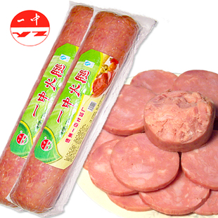  【批发】非金华火腿肠 精选土猪廋肉 2根包邮 德州一中圆火腿