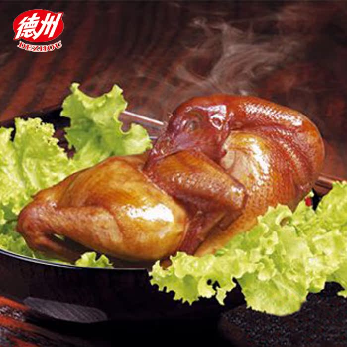 舰店|德州扒鸡礼盒价格|德州扒鸡是哪里的菜 -