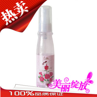 专柜正品 limi 里美 玫瑰美白喷雾 70ml 美白保湿