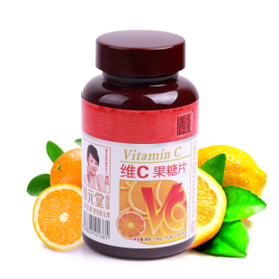  善元堂 维C果糖片天然维生素C片vc 增强抵抗力抗氧化120片 买1送1