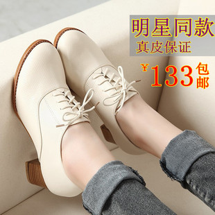  春款女鞋复古英伦学院风前绑带甜美粗跟牛津鞋中跟单鞋子