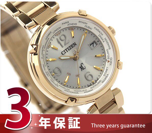 绫乃屋 13年3月新款<em>CITIZEN西铁城光动能</em>6局