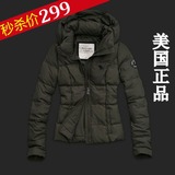 装新款韩版甜美可爱少女装初高中学生装<em>加厚</em>长