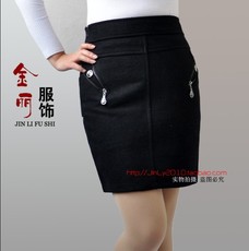 装正品短裙2013春夏款时尚黑色裤裙半身裙荷