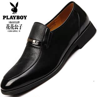  花花公子PLAYBOY专柜正品男鞋套脚商务正装皮鞋头层牛皮新款包邮