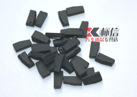 汽车钥匙芯片哪种好?汽车钥匙芯片价格,汽车钥