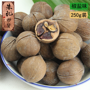  【朱记炒货】纯手工炒制椒盐山核桃 临安特产坚果零食中籽250g