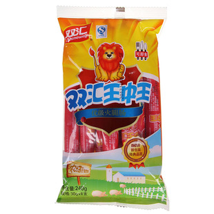  【福强超市】双汇 王中王 优质火腿肠 30g*8支/袋