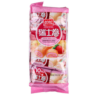  【福强超市】盼盼食品卷式夹心蛋糕 蛋卷酥心卷200g 10枚装草莓味