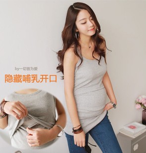 韩国孕妇装正品进口 打底纯棉长款吊带背心哺乳装 时尚喂奶衣时尚|msdalam kategori Bekalan Ibu / Ibu / Pemakanan, bersalin, Sling/Vest - dari Buy2taobao.com untuk memberikan perkhidmatan ejen Taobao profesional membeli