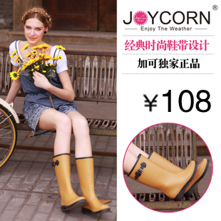  完美品质新款加可JOYCORN正品女款时尚皮纹橡胶雨靴雨鞋