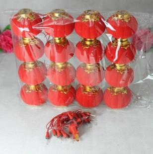  植绒灯笼非led彩灯串灯闪灯春节新年带电串灯笼红灯笼串彩灯条