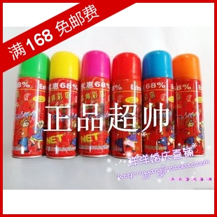  圣诞用品喷彩带 正品超帅手喷彩条 节日庆典 罐装彩喷礼花