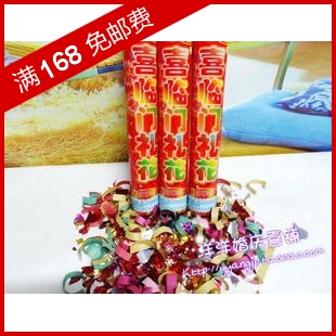  礼花婚庆礼花筒礼炮婚礼c彩花情缘浪漫礼宾花结婚用品40-80cm