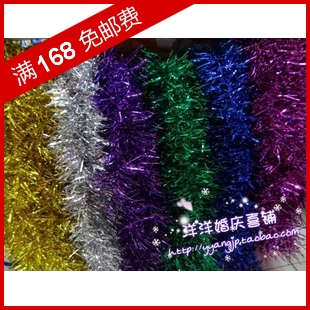  新年装饰品 拉花 彩带 彩条 春节节日会场装饰布置毛条 1.3米