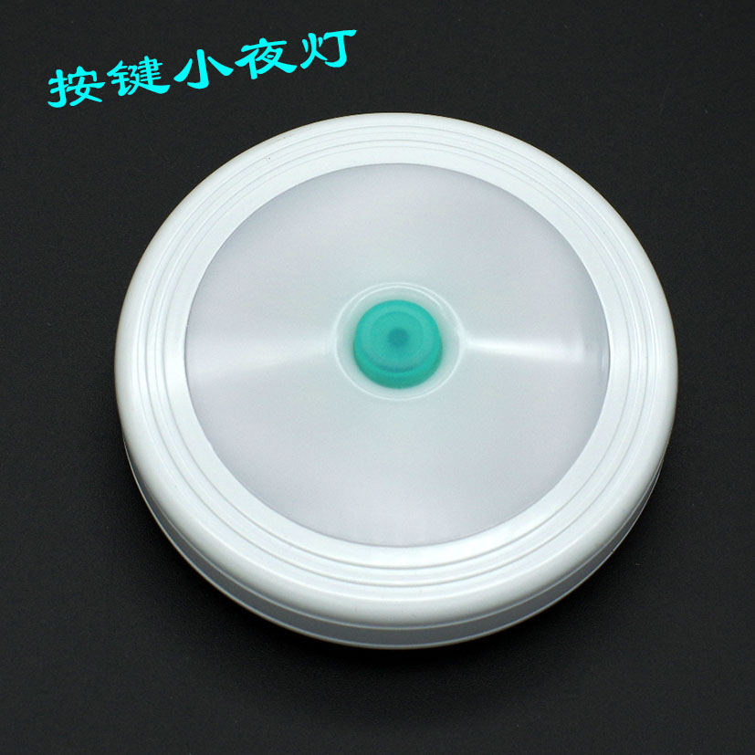 LED小夜灯 按键开关 卫生间厨柜后备箱过道 起夜灯 白光/黄光|ruв категории Цифровые аксессуары, Usb компьютерной периферии, Usb лампа - от Buy2taobao.com для оказания профессиональной услуги покупки агента Taobao