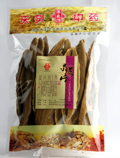  李良济 灵芝片 中华老字号 特级精选安徽灵芝片干 50g/袋 中药材
