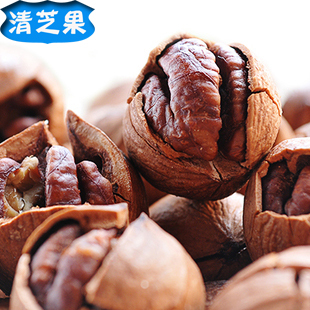  （品质特惠）清芝果 临安特产 新品 手剥 山核桃  250g 特价包邮