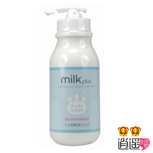  The Face Shop 菲诗小铺 TFS 牛奶润体身体乳300ML 美白 温和保湿