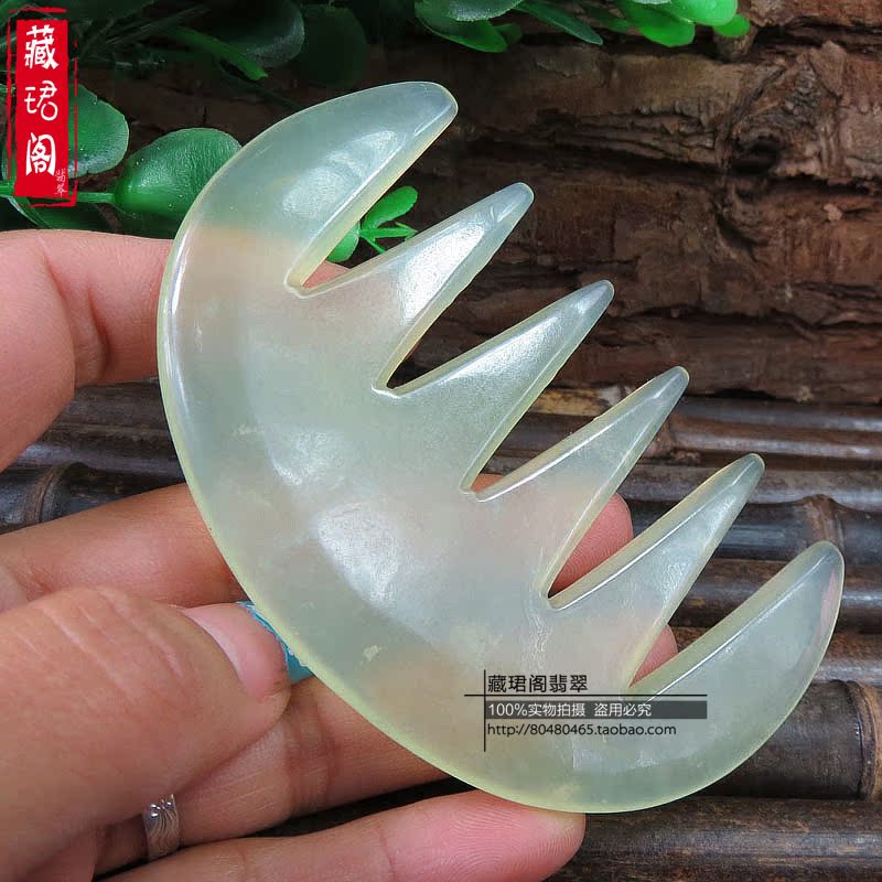 岫玉玉石梳子保健按摩护发防静电刮痧板宽齿玉梳包邮在类目 个人护理/保健/按摩器材, 经络保健器材, 刮痧片/板中 - 来自Buy2taobao.com提供专业的淘宝代购服务
