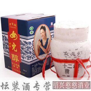  (满就减)绍兴黄酒 深度窖藏 十二年女儿红 高年份花雕5L 长期保存