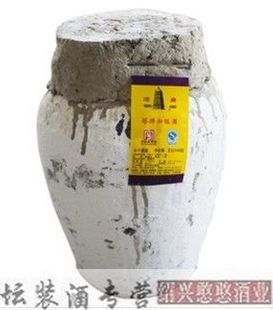  (100%好评)端午特价绍兴黄酒塔牌年冬酿 纯手工加饭酒10L坛装