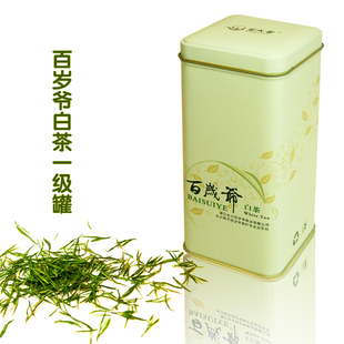  年 百岁爷茶叶 明前一级 安吉白茶 62.5克 新茶 特价 绿茶