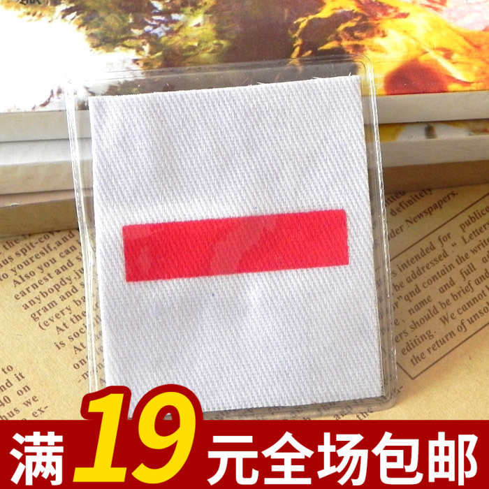 80後經典懷舊小物童年壹道杠經典國貨小隊長胳膊章胸章生日禮物在類目 電子詞典/電紙書/文化用品, 其它文化用品中 - 來自Buy2taobao.com提供專業的淘寶代購服務