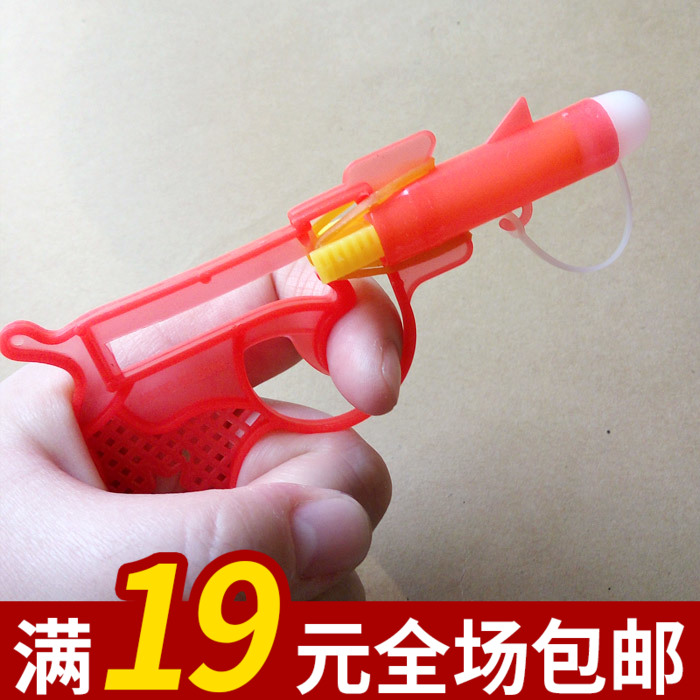 六一儿童节礼物708090后 经典怀旧橡皮筋枪 回忆童年 橡皮枪 儿时在类目 玩具/童车/益智/积木/模型, 儿童玩具枪, 其他玩具枪中 - 来自Buy2taobao.com提供专业的淘宝代购服务