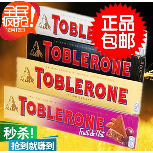  包邮！瑞士toblerone三角巧克力100g(四种口味)400g 进口零食品