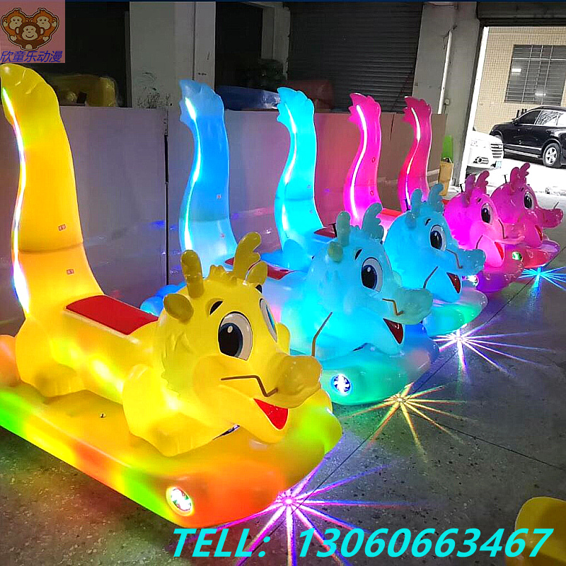 Symphony Dragons Bumper car Indoor and outdoor Double square lease children Cartoon animal Parenting Bumper car new patternin the Toy/Childs/Puzzle/Building block/Model , Pleasure/Teaching Equipment/Large facilities , Other recreational facilities category - from Buy2taobao.com to provide professional Taobao agent buy service
