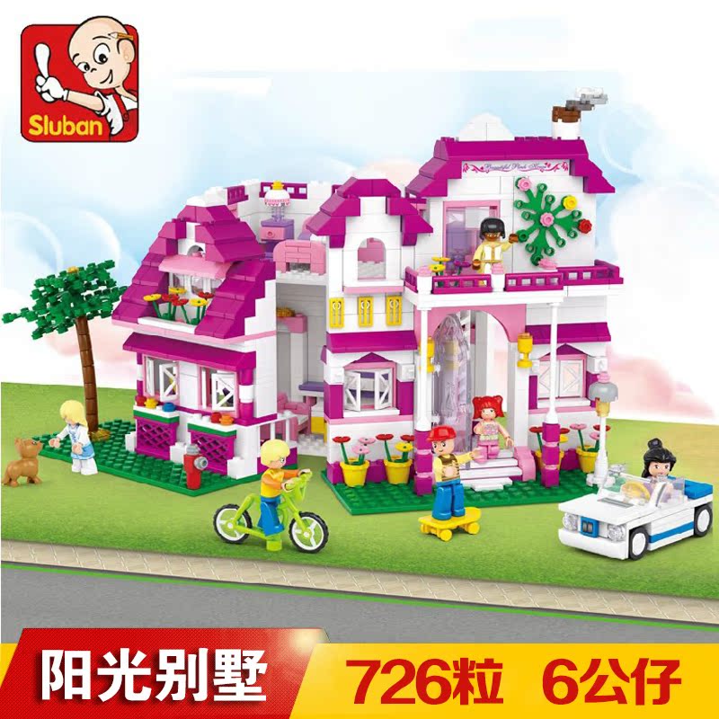Small Luban Assembled building blocks Girl 6 children Fight inserted toys 10 Small particles Assemble Castle 12 Child Yizi 8in the Toy/Childs/Puzzle/Building block/Model , Beads/Jigsaw/Pair/Disassembly/Beat Toy , Construction of/Fight inserted blocks category - from Buy2taobao.com to provide professional Taobao agent buy service