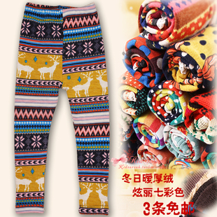  女童冬装新款厚绒弹力打底裤/兔毛混纺彩色长裤/儿童小脚裤靴裤