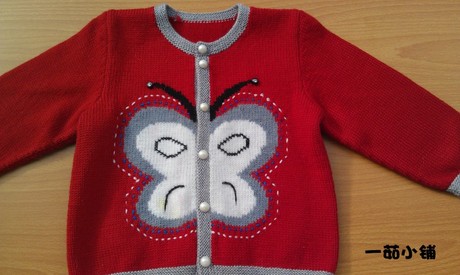 纯<em>手工</em>编织儿童<em>毛衣</em> 新款 <em>蝴蝶图案</em>开衫 0-3岁