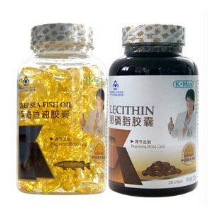  假一赔三 康麦斯深海鱼油+卵磷脂各200粒 共400粒组合 送200粒