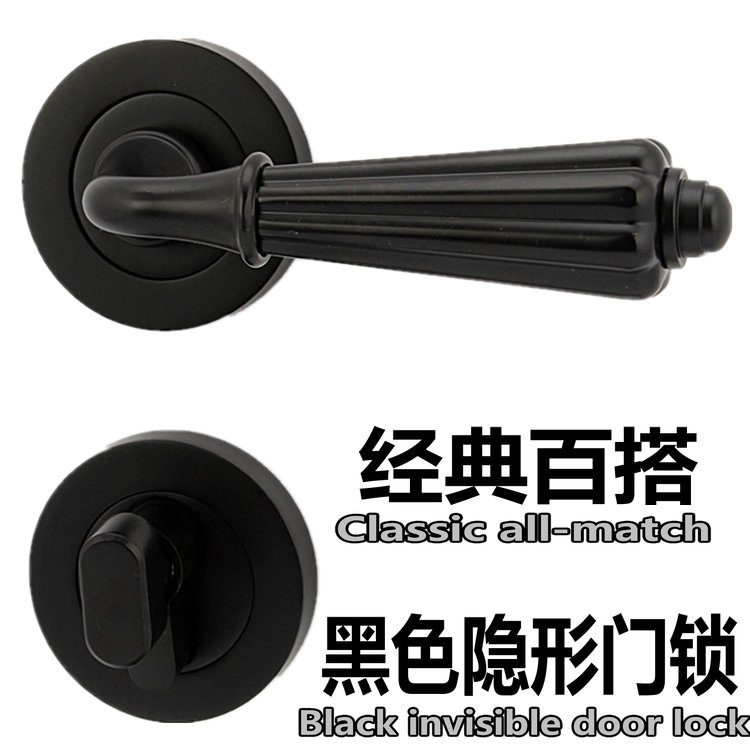 black invisible Door lock background Movies Hidden door Single lock hide indoor Fission Europe and America Door lockin the Basic building materials , Home Hardware , Locks , Mechanical locks category - from Buy2taobao.com to provide professional Taobao agent buy service