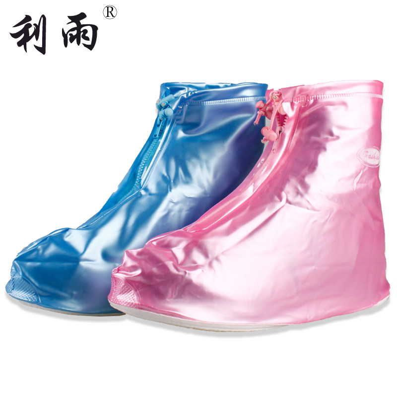 利雨防雨鞋套女加厚底雨鞋时尚防水鞋套男女雨天鞋套儿童雨鞋套