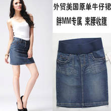 首页-<em>山谷</em>白合外贸大码<em>女装</em>店-- 淘宝网
