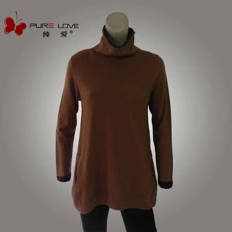 织<em>毛衣反针</em>哪种好?织<em>毛衣反针</em>价格,织<em>毛衣反针</em>