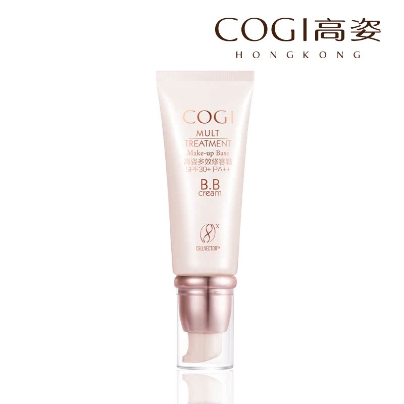 高姿防晒BB霜 多效修容霜45g SPF30+/PA++ 隔离 裸妆遮瑕正品包邮 高姿防晒BB霜 多效修容霜45g SPF30+/PA++ 隔离 裸妆遮瑕正品包邮