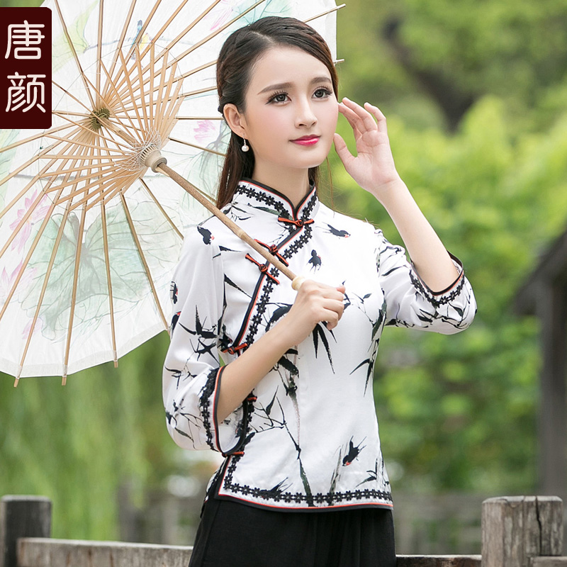 唐顏 秋裝短款中袖改良時尚盤扣桑蠶絲唐裝女茶服 真絲旗袍上衣在類目 女裝/女士精品, 唐裝/民族服裝/舞臺服裝, 唐裝/中式服裝, 上衣中 - 來自Buy2taobao.com提供專業的淘寶代購服務