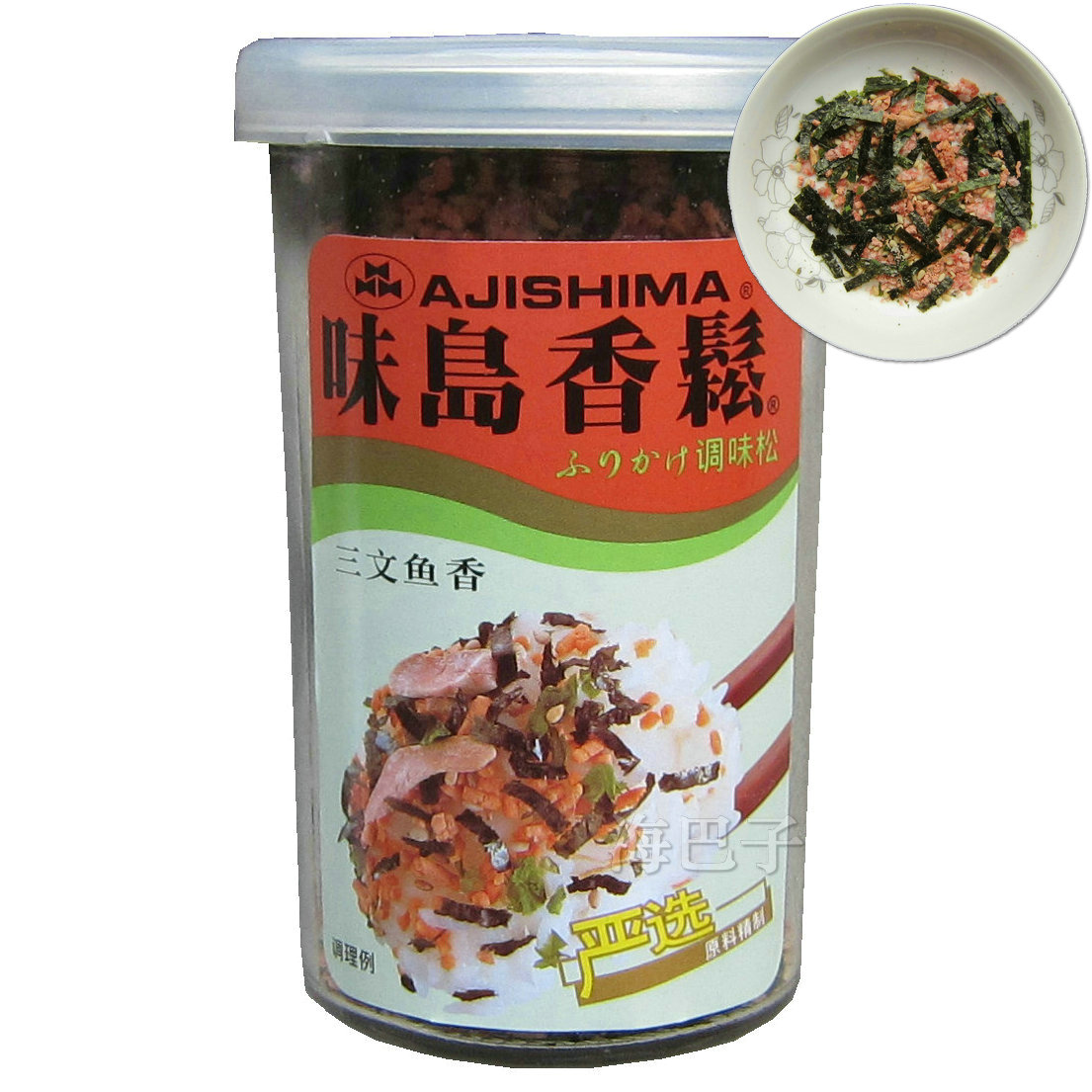 寿司香松粉拌饭料 52g三文鱼味岛香松 拌饭松 调味松 鲑鱼香松在类目 粮油米面/南北干货/调味品, 调味品/果酱/沙拉, 寿司料理中 - 来自Buy2taobao.com提供专业的淘宝代购服务