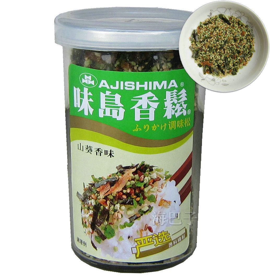 52g山葵味味岛香松粉 寿司米饭拌料 饭团香松粉 调味松 拌饭料在类目 粮油米面/南北干货/调味品, 调味品/果酱/沙拉, 寿司料理中 - 来自Buy2taobao.com提供专业的淘宝代购服务